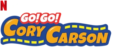 Go! Go! Cory Carson