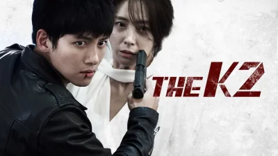 The K2