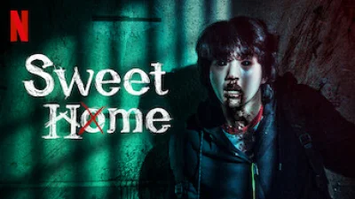 Sweet Home