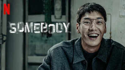 Somebody [SUB-ITA]