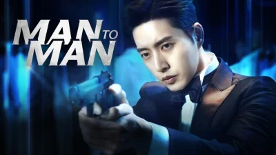 Man to Man