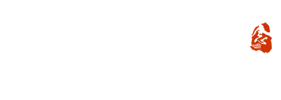 A Moment But Forever