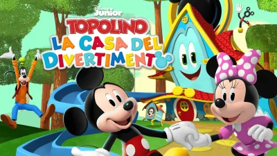 Topolino - La casa del divertimento