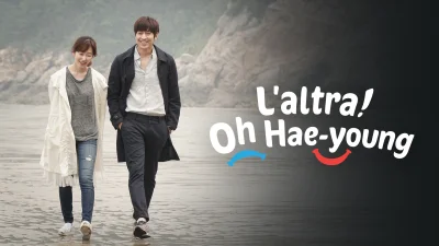 L'altra Oh Hae-young