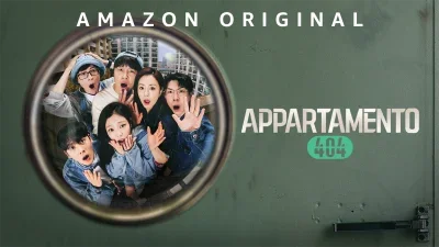 Apartment 404