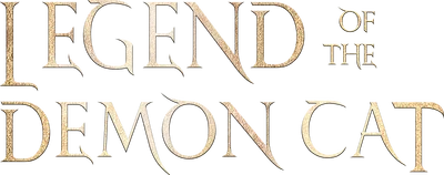 Legend of the Demon Cat