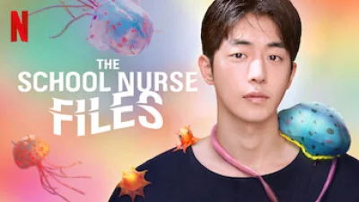 The School Nurse Files