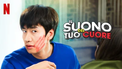 Il suono del tuo cuore
