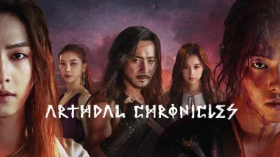 Arthdal Chronicles