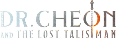 Dr. Cheon and the Lost Talisman
