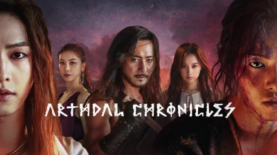Arthdal Chronicles