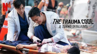 The Trauma Code: Heroes on Call
