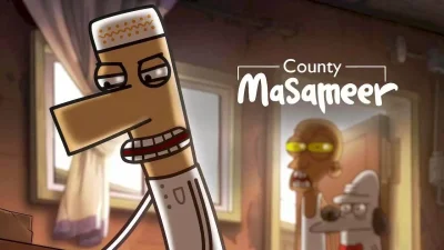 محافظة مسامير