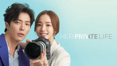 Her Private Life
