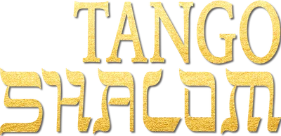 Tango Shalom
