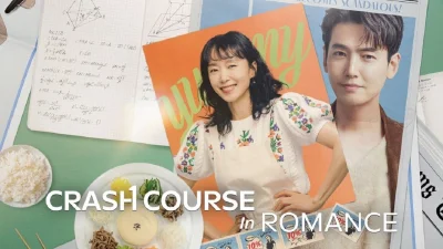Crash Course in Romance