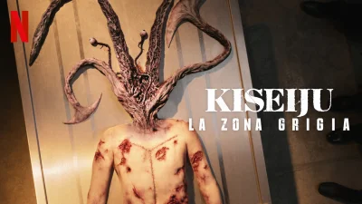 Kiseiju - La zona grigia