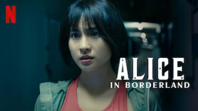 Alice in borderland