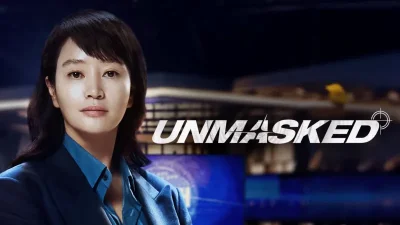 Unmasked