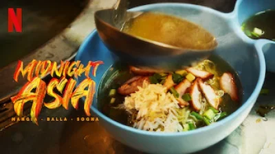 Medianoche en Asia: Comer · Bailar · Soñar