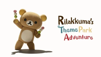 Rilakkuma's Theme Park Adventure