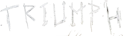 Триумф