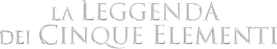 La leggenda dei cinque elementi