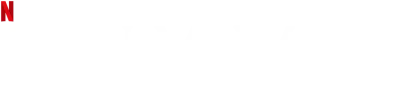 Con Mum: il prezzo della fiducia