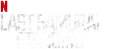 Last Samurai Standing
