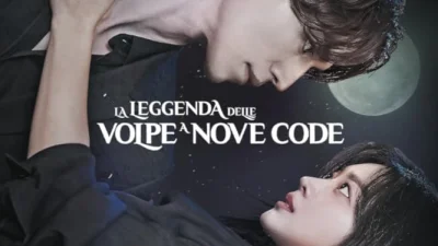 La leggenda della volpe a nove code