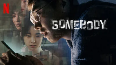 Somebody